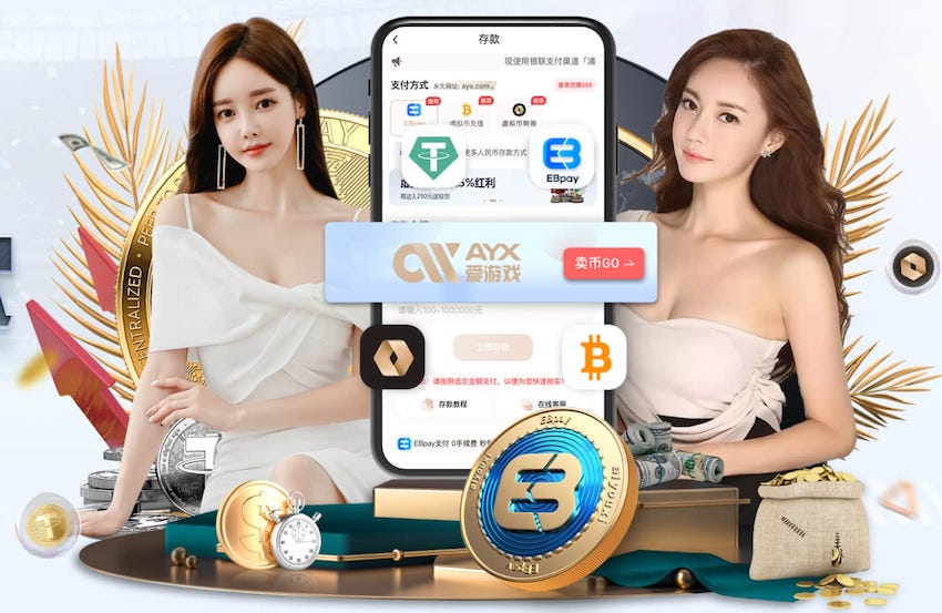 xingkong.comapp 2026金融风控动态：人工智能算法实时决策架构升级，银行如何将误报率压降到1%以