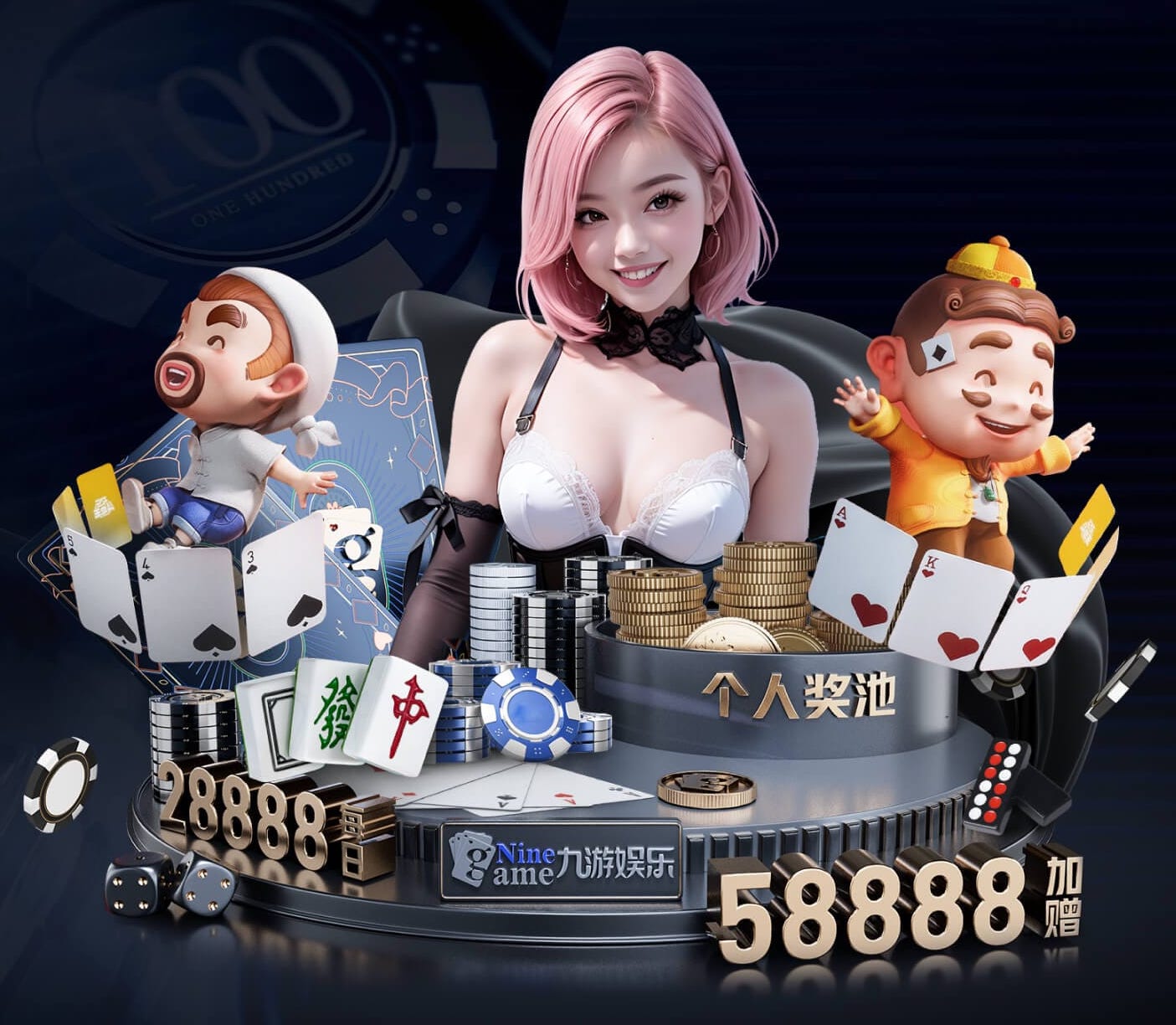 xingkong.comapp 什么是传媒？从品牌传播到内容增长的核心逻辑与常见应用场景