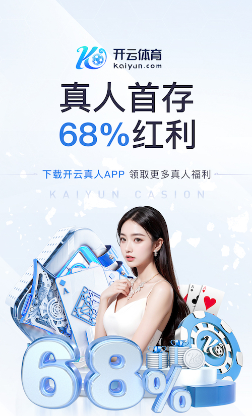 xingkong.comapp 新媒体平台算法与推荐机制今年怎么变?2026主流平台流量分配与内容方向盘点