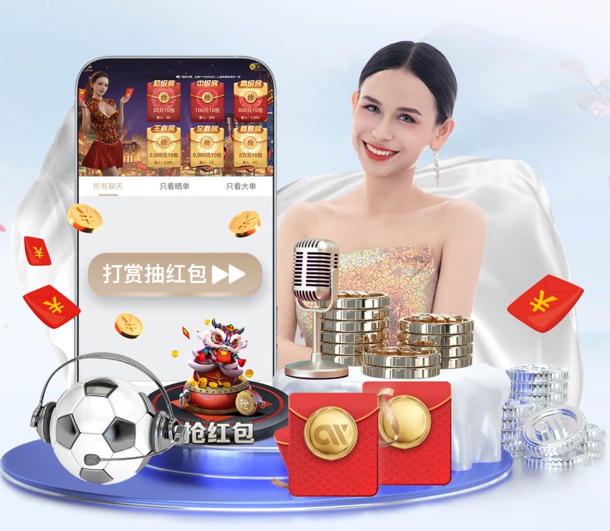 www.xingkong.com 教育行业媒体运营方案拆解：课程推广节奏、口碑内容矩阵与咨询转化漏斗怎么搭