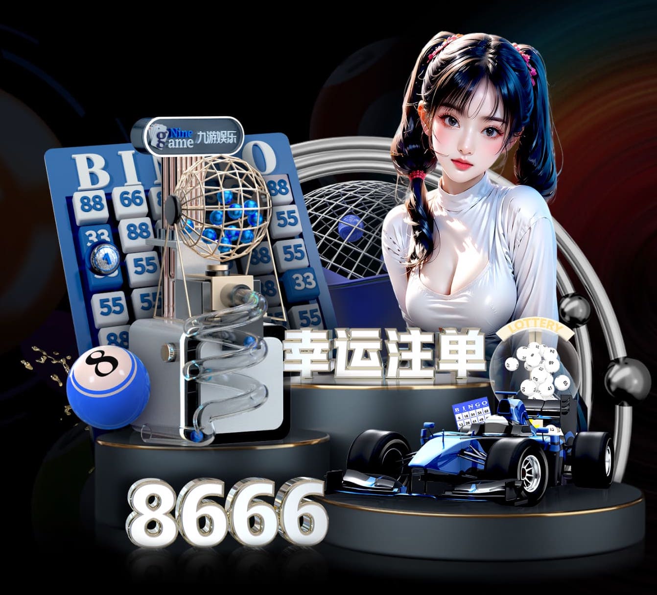 www.xingkong.com 直播电商数字传播全链路解析：从预热引流到直播间转化与复购私域运营