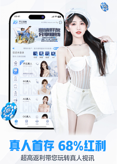 xingkong.com入口 2026教育科技资讯：智能算法加速落地，个性化学习系统在K12与职教场景的最新应